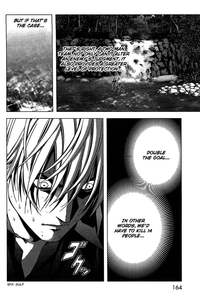 Btooom! Chapter 6 page 5 - Chapter 6: Survival