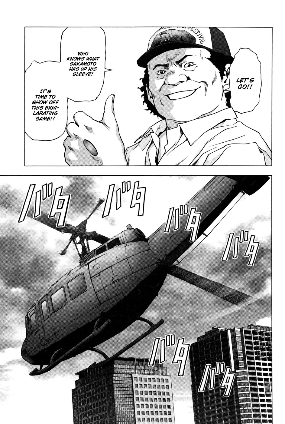 Btooom! Chapter 60 page 10 - Chapter 60: Ceremony