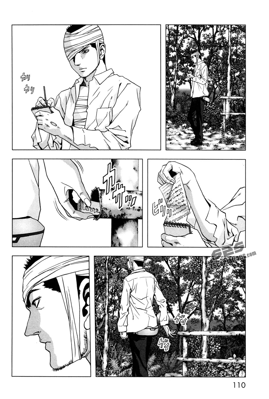 Btooom! Chapter 60 page 11 - Chapter 60: Ceremony