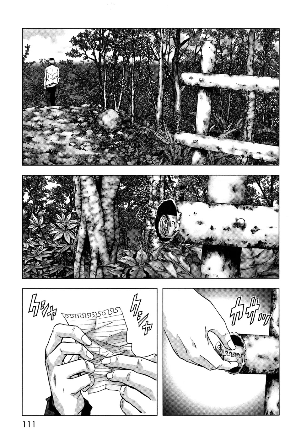 Btooom! Chapter 60 page 12 - Chapter 60: Ceremony