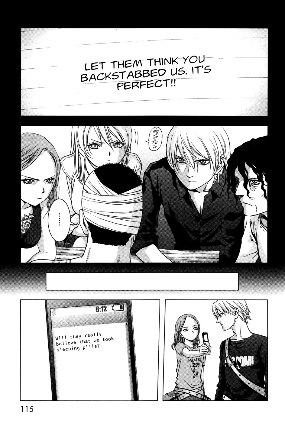 Btooom! Chapter 60 page 16 - Chapter 60: Ceremony