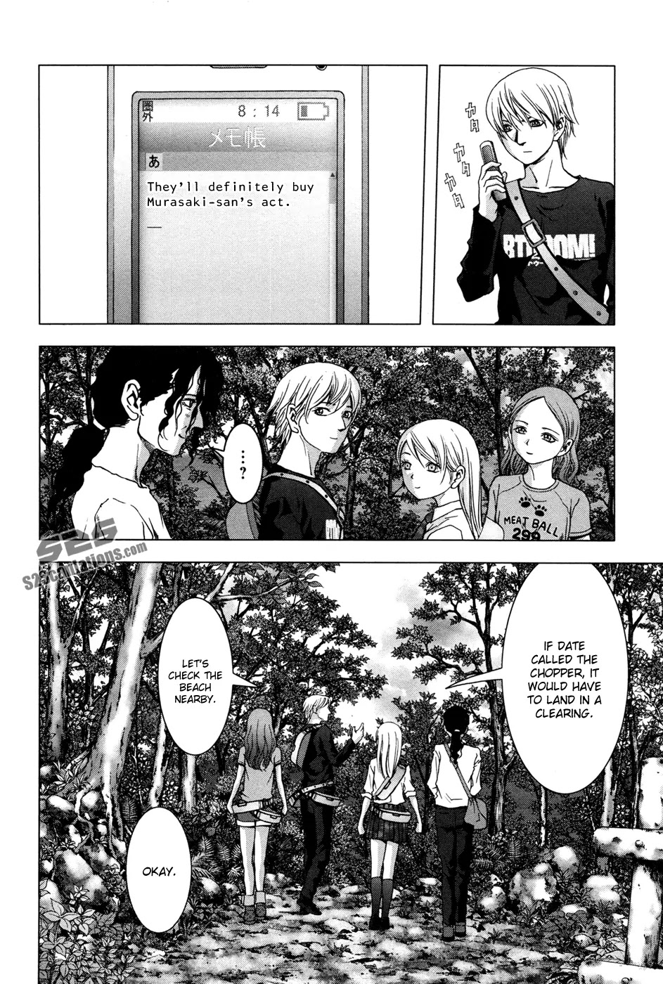 Btooom! Chapter 60 page 17 - Chapter 60: Ceremony