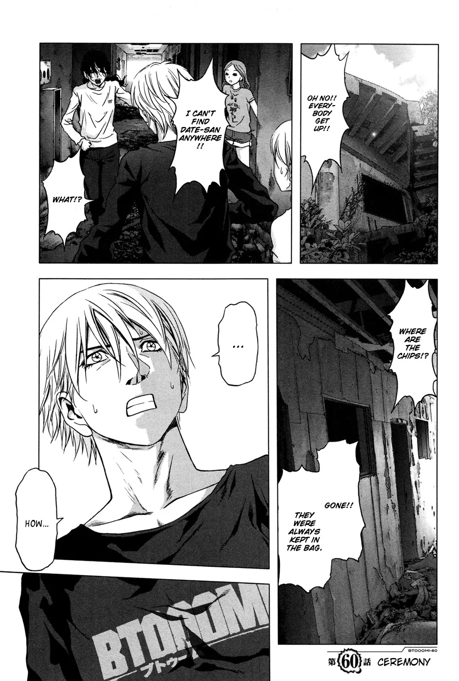 Btooom! Chapter 60 page 2 - Chapter 60: Ceremony