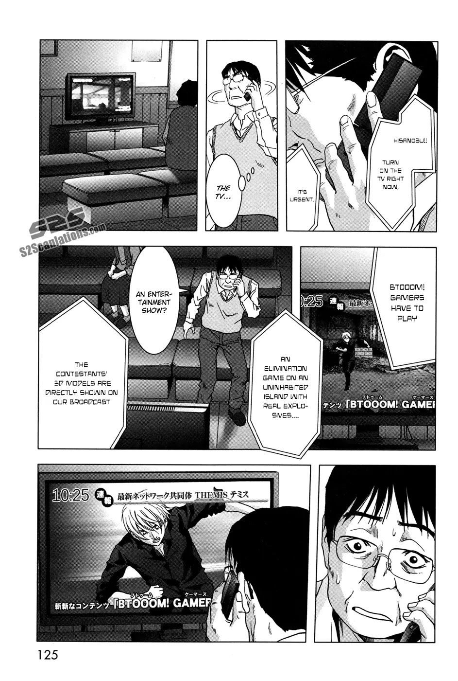 Btooom! Chapter 60 page 25 - Chapter 60: Ceremony