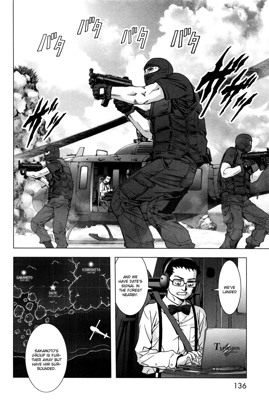 Btooom! Chapter 60 page 36 - Chapter 60: Ceremony