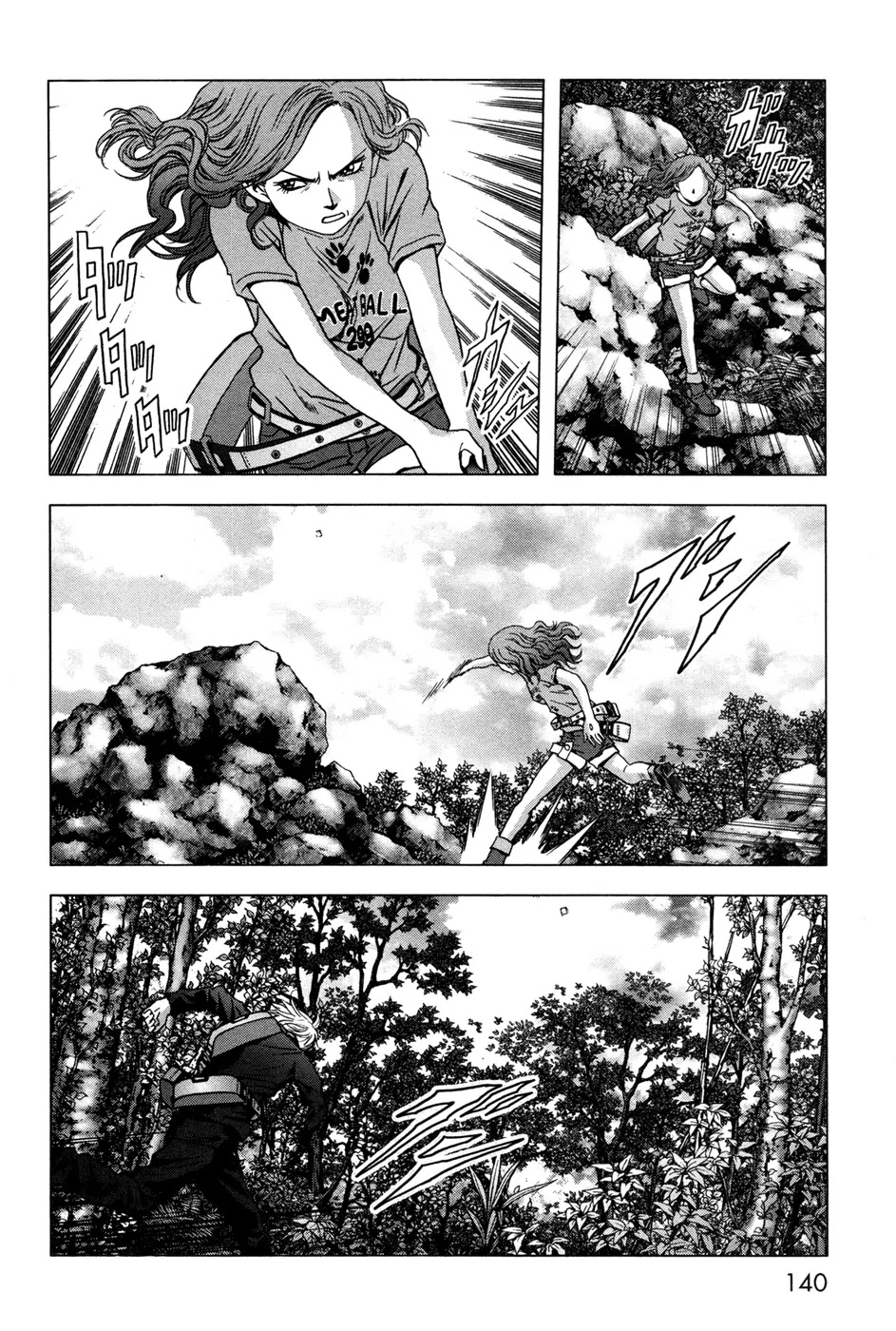 Btooom! Chapter 60 page 40 - Chapter 60: Ceremony