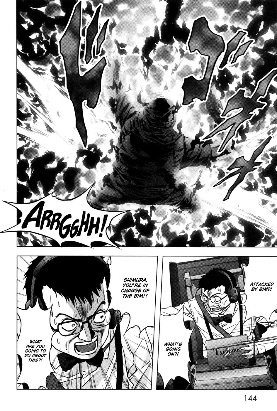 Btooom! Chapter 60 page 44 - Chapter 60: Ceremony