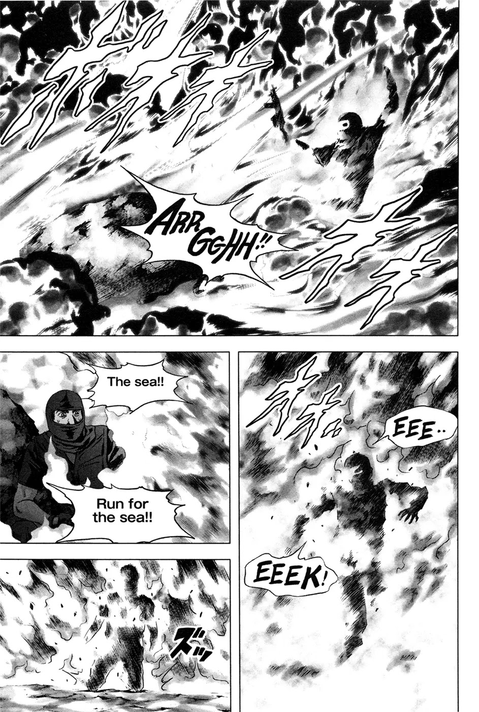 Btooom! Chapter 61 page 14 - Chapter 61: Deathmatch