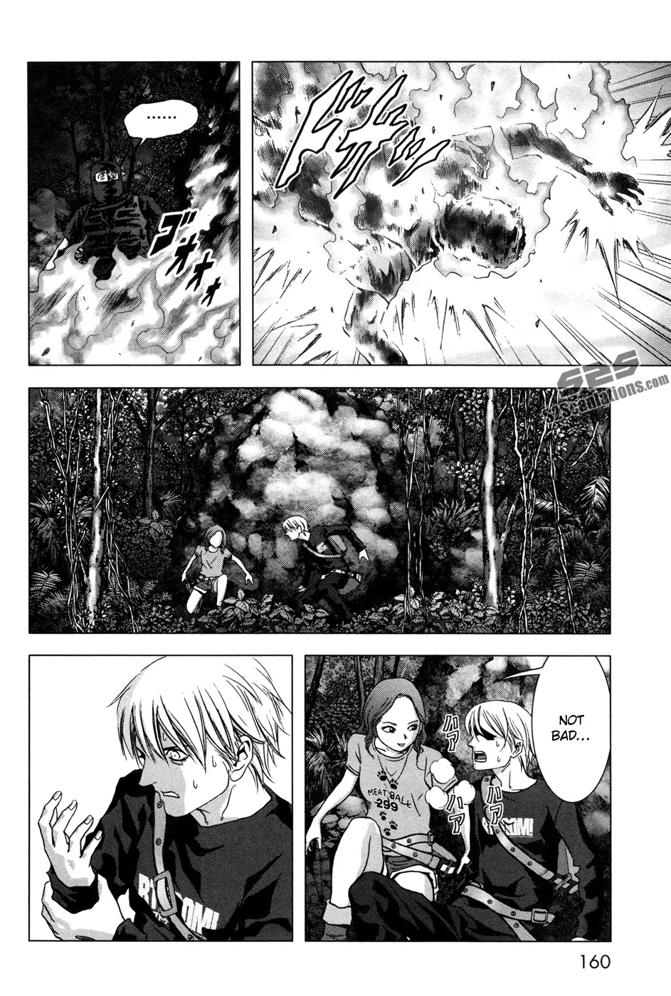 Btooom! Chapter 61 page 15 - Chapter 61: Deathmatch