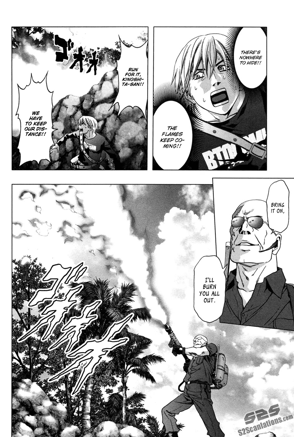 Btooom! Chapter 61 page 23 - Chapter 61: Deathmatch