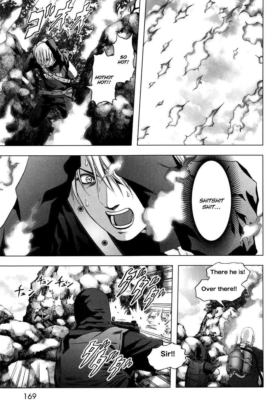 Btooom! Chapter 61 page 24 - Chapter 61: Deathmatch