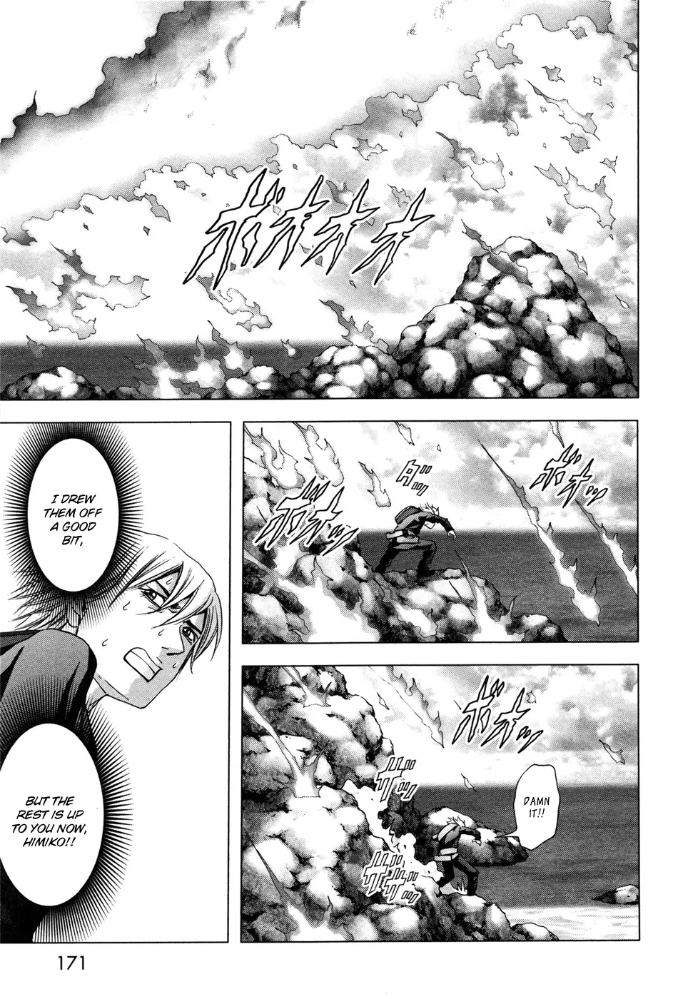 Btooom! Chapter 61 page 26 - Chapter 61: Deathmatch