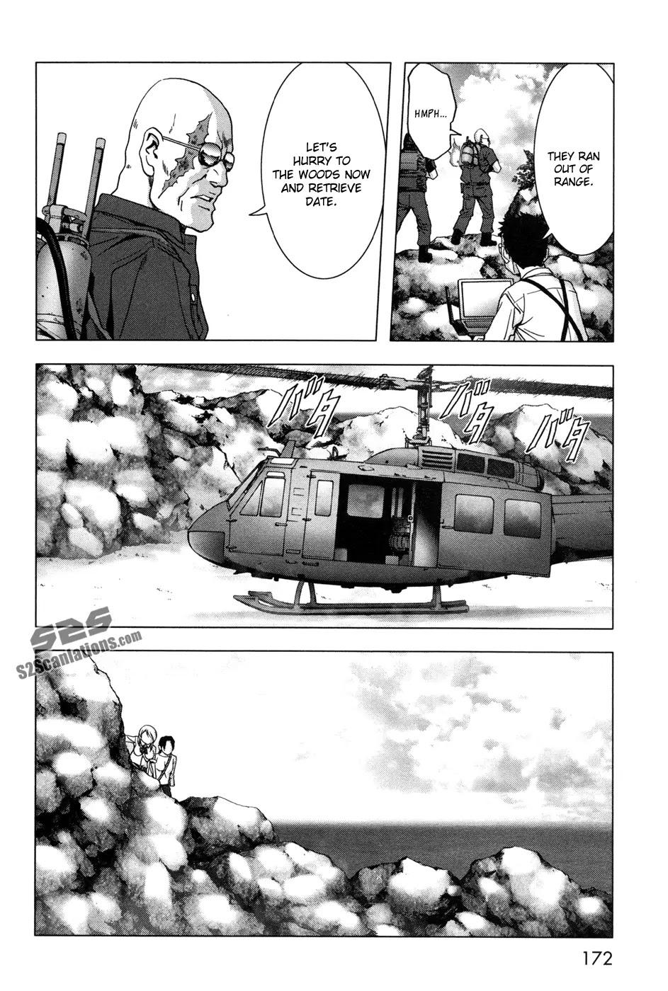 Btooom! Chapter 61 page 27 - Chapter 61: Deathmatch