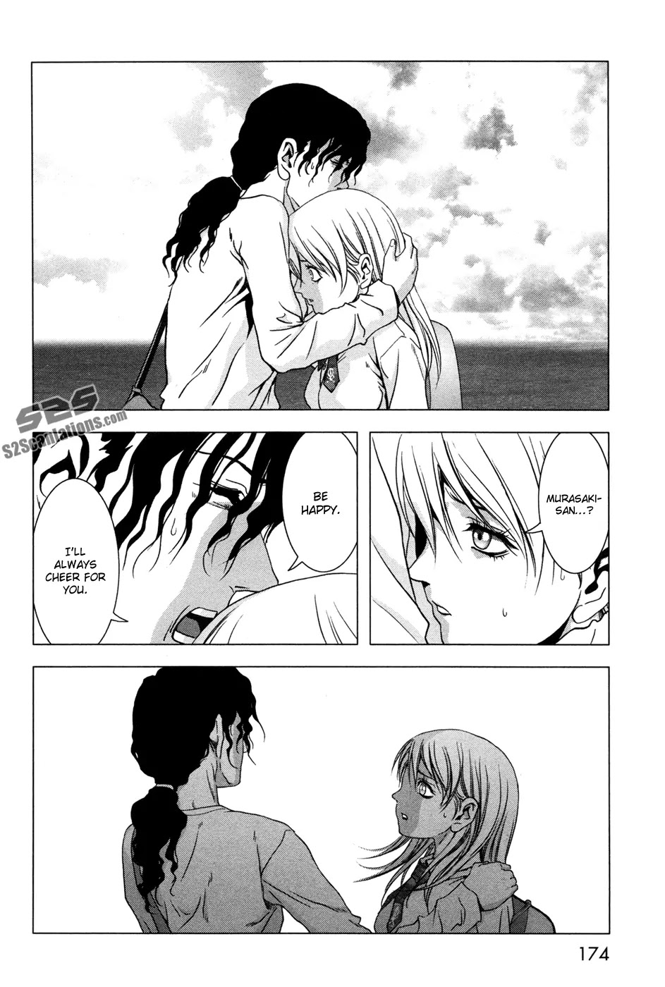 Btooom! Chapter 61 page 29 - Chapter 61: Deathmatch