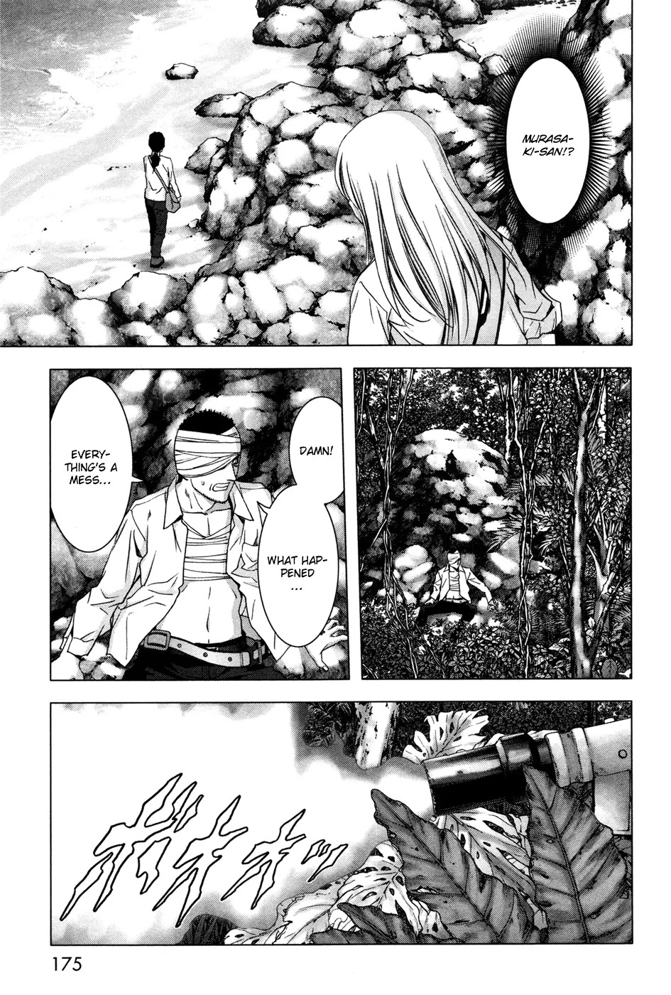 Btooom! Chapter 61 page 30 - Chapter 61: Deathmatch
