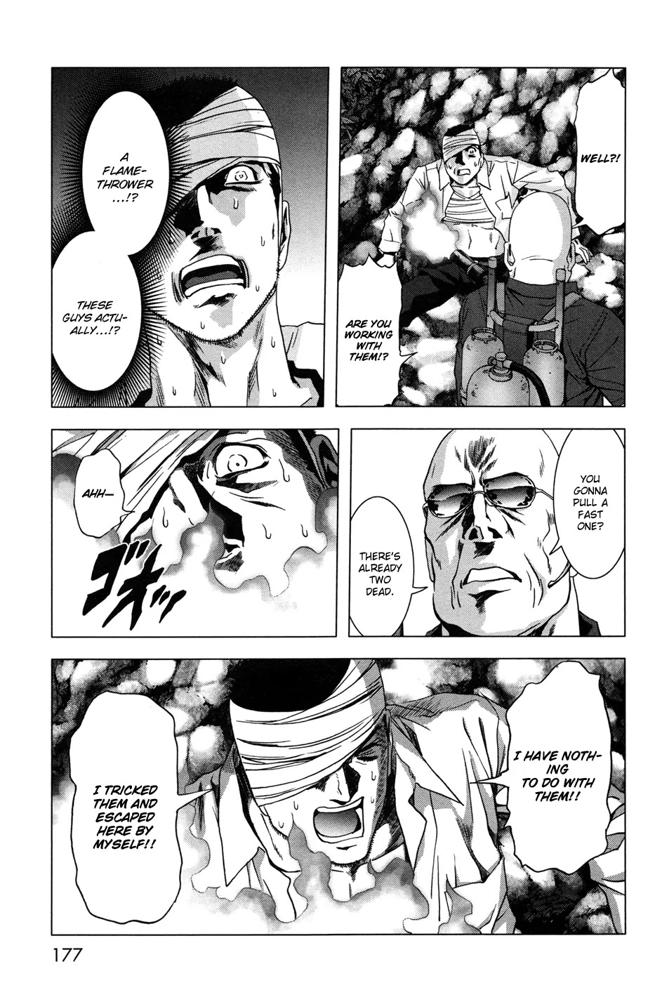 Btooom! Chapter 61 page 32 - Chapter 61: Deathmatch