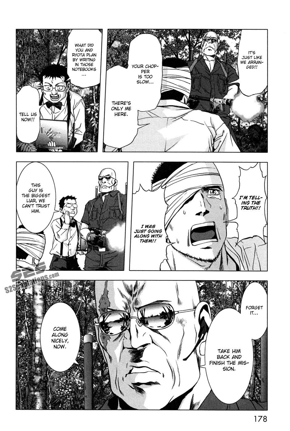 Btooom! Chapter 61 page 33 - Chapter 61: Deathmatch