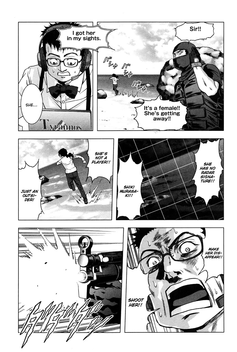 Btooom! Chapter 61 page 38 - Chapter 61: Deathmatch
