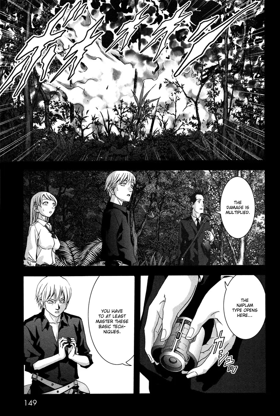 Btooom! Chapter 61 page 4 - Chapter 61: Deathmatch