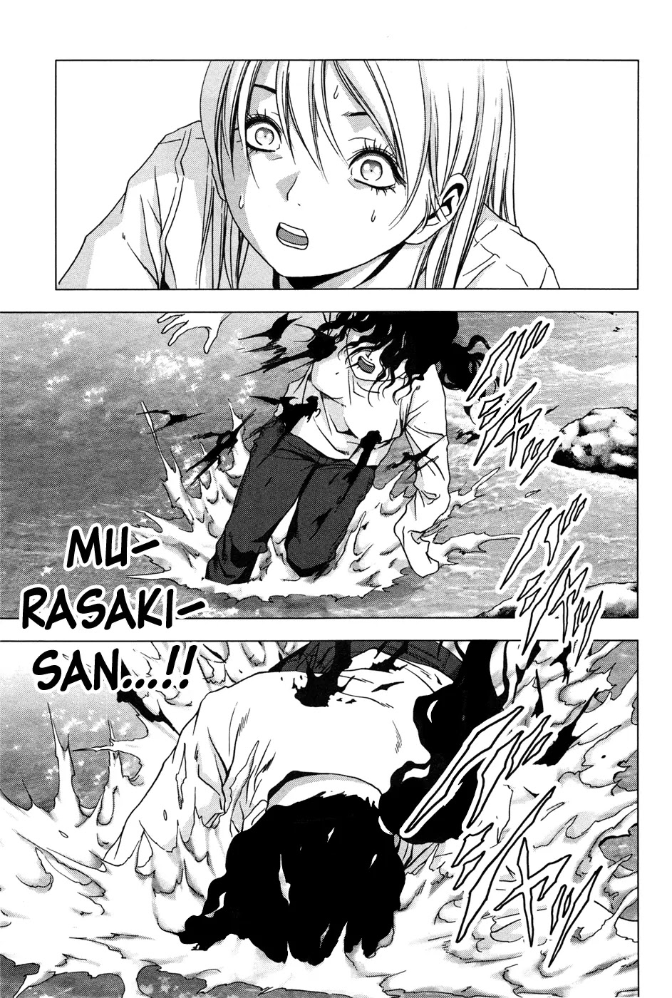Btooom! Chapter 61 page 40 - Chapter 61: Deathmatch