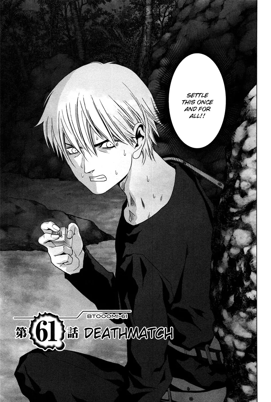 Btooom! Chapter 61 page 6 - Chapter 61: Deathmatch