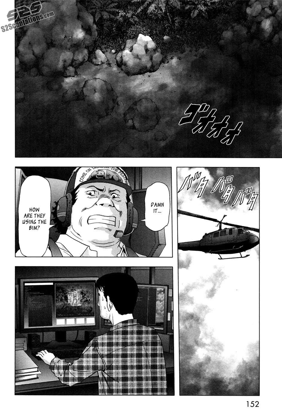 Btooom! Chapter 61 page 7 - Chapter 61: Deathmatch