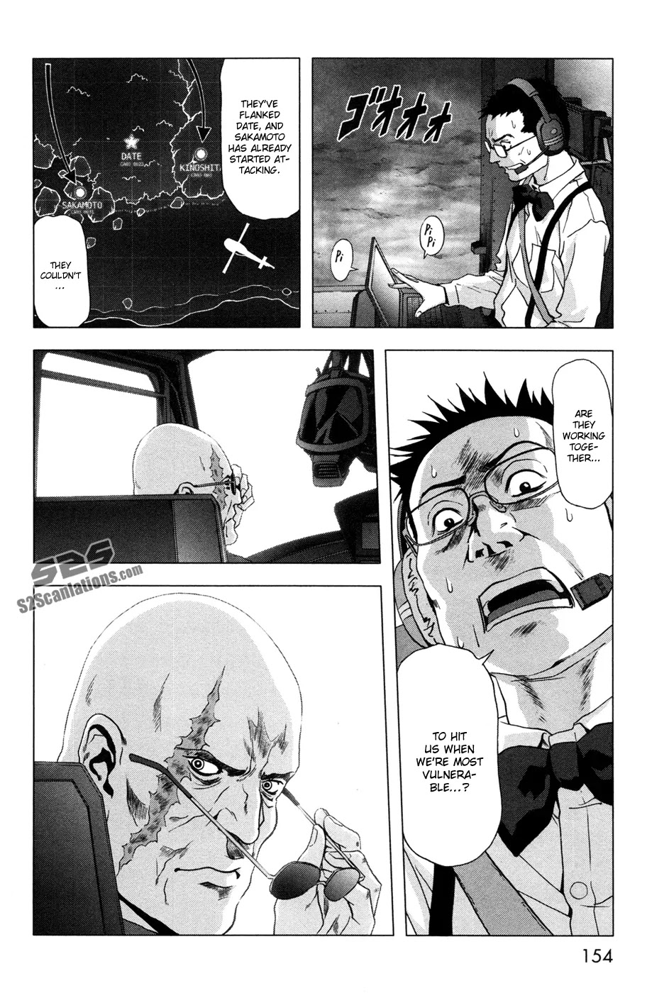 Btooom! Chapter 61 page 9 - Chapter 61: Deathmatch