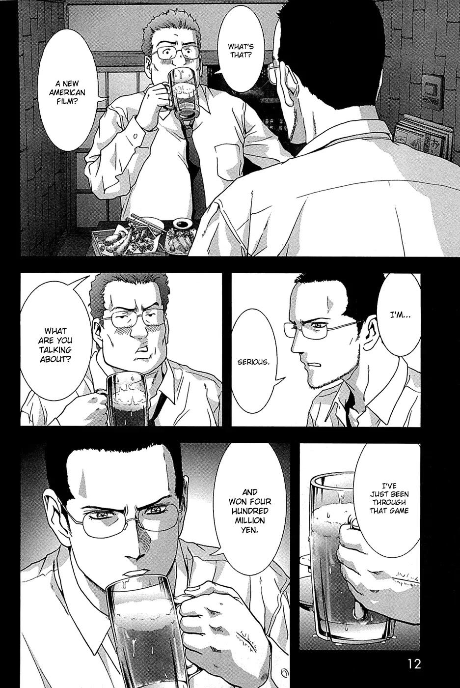 Btooom! Chapter 62 page 19 - Chapter 62: Struggle