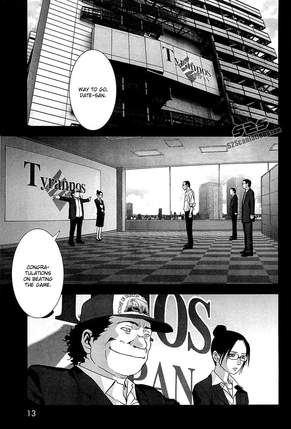 Btooom! Chapter 62 page 20 - Chapter 62: Struggle