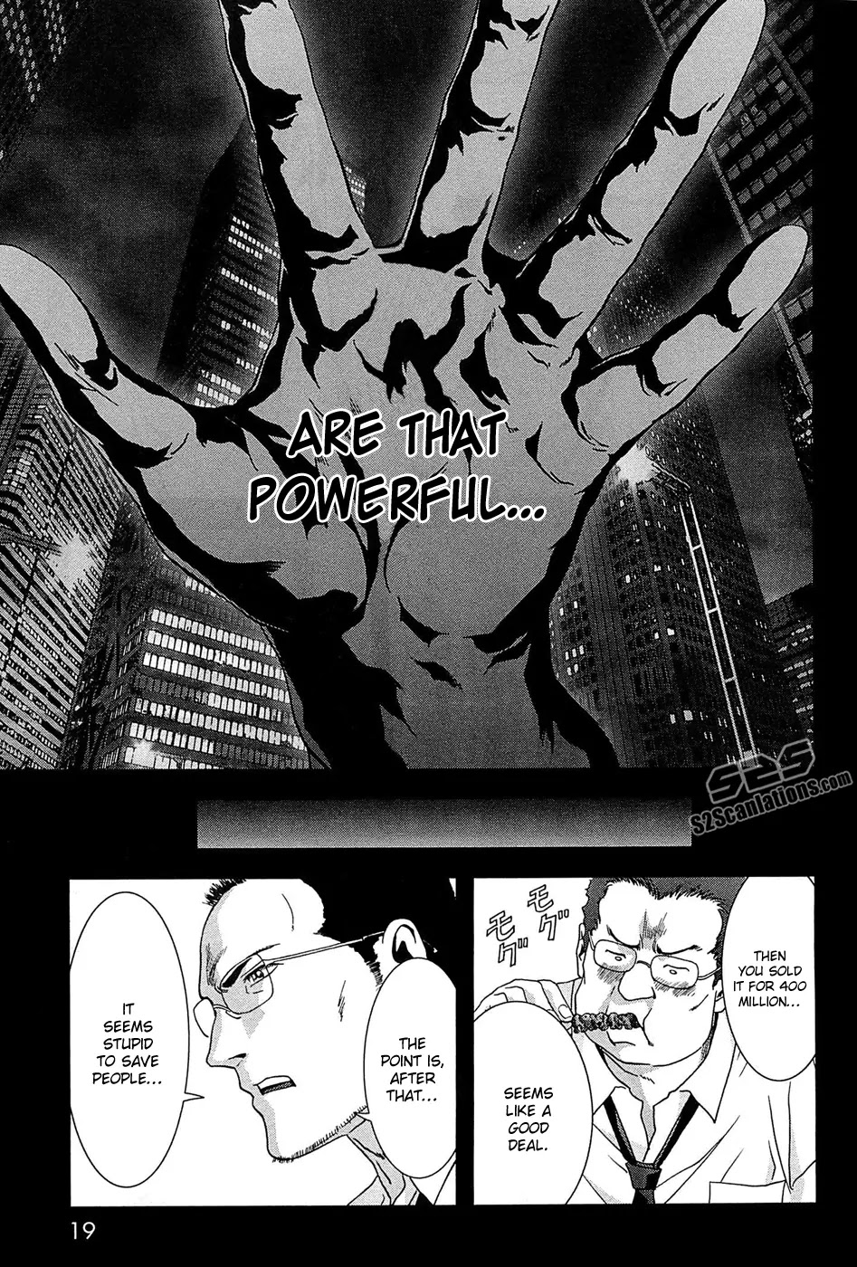Btooom! Chapter 62 page 26 - Chapter 62: Struggle