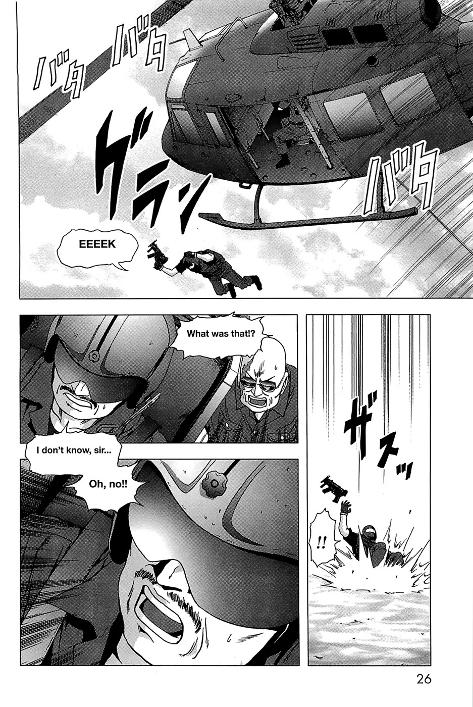 Btooom! Chapter 62 page 33 - Chapter 62: Struggle