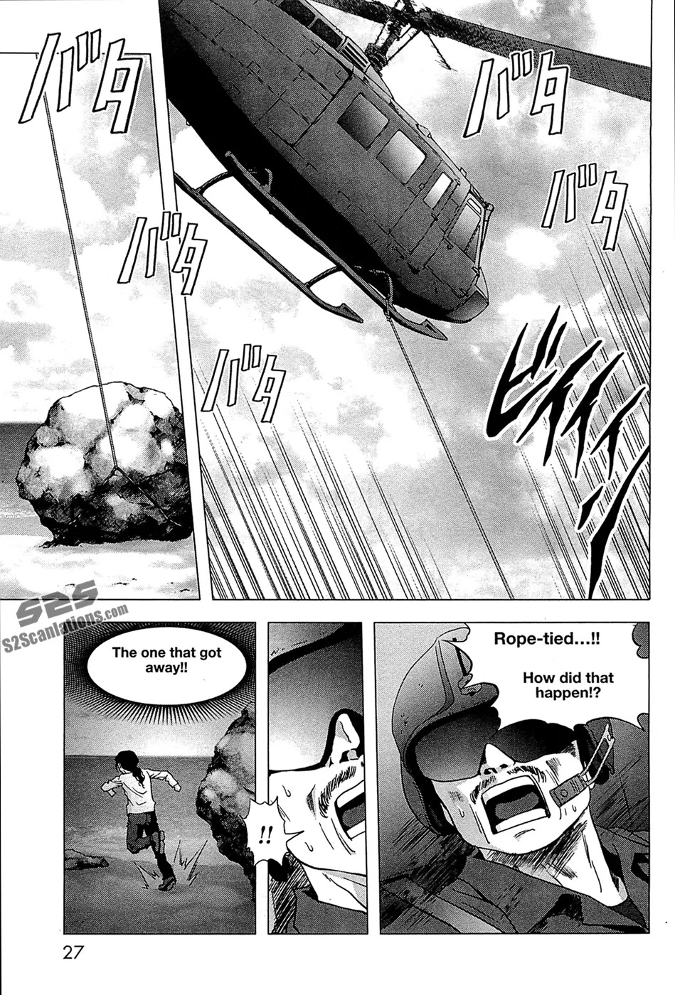 Btooom! Chapter 62 page 34 - Chapter 62: Struggle