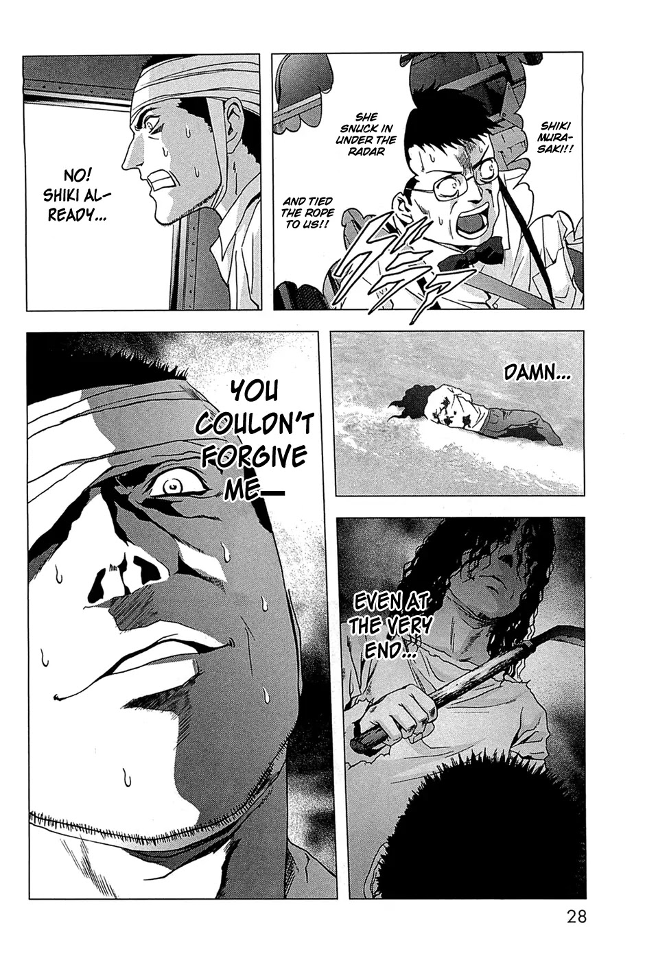 Btooom! Chapter 62 page 35 - Chapter 62: Struggle