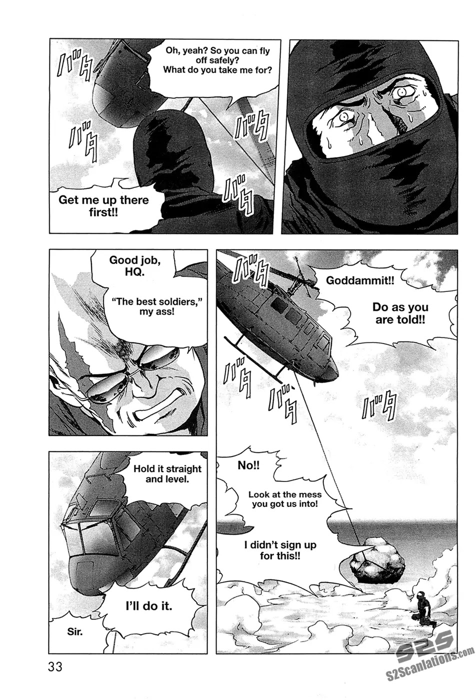 Btooom! Chapter 62 page 40 - Chapter 62: Struggle