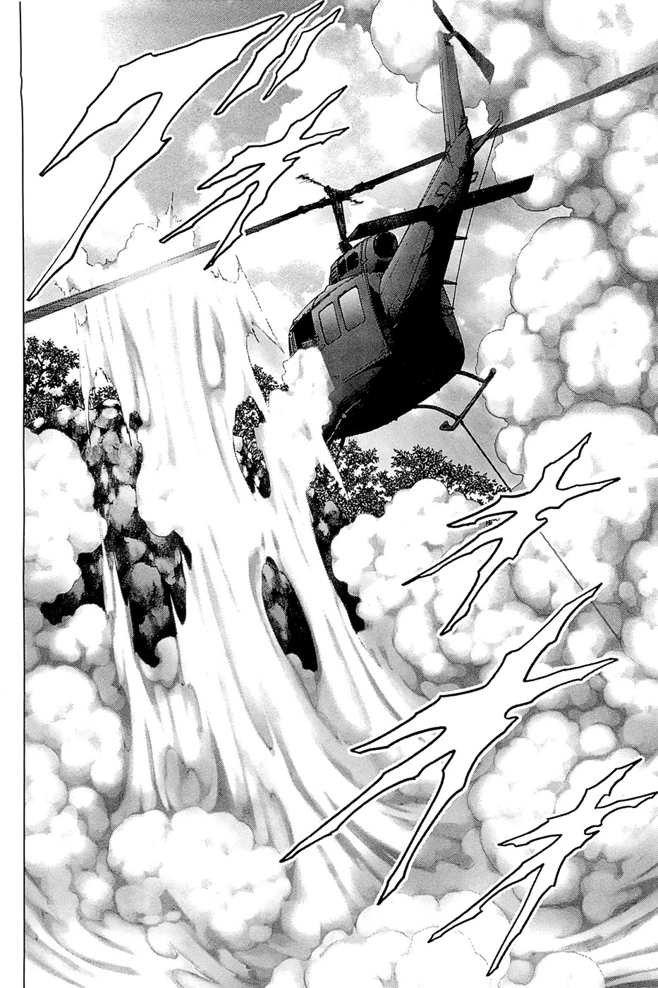 Btooom! Chapter 62 page 45 - Chapter 62: Struggle