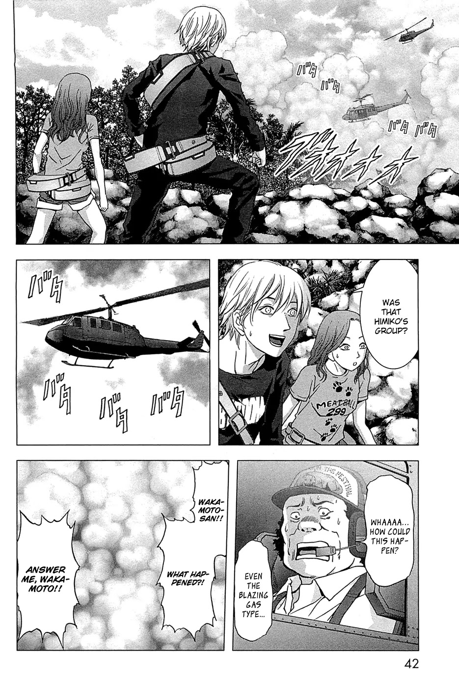 Btooom! Chapter 62 page 49 - Chapter 62: Struggle