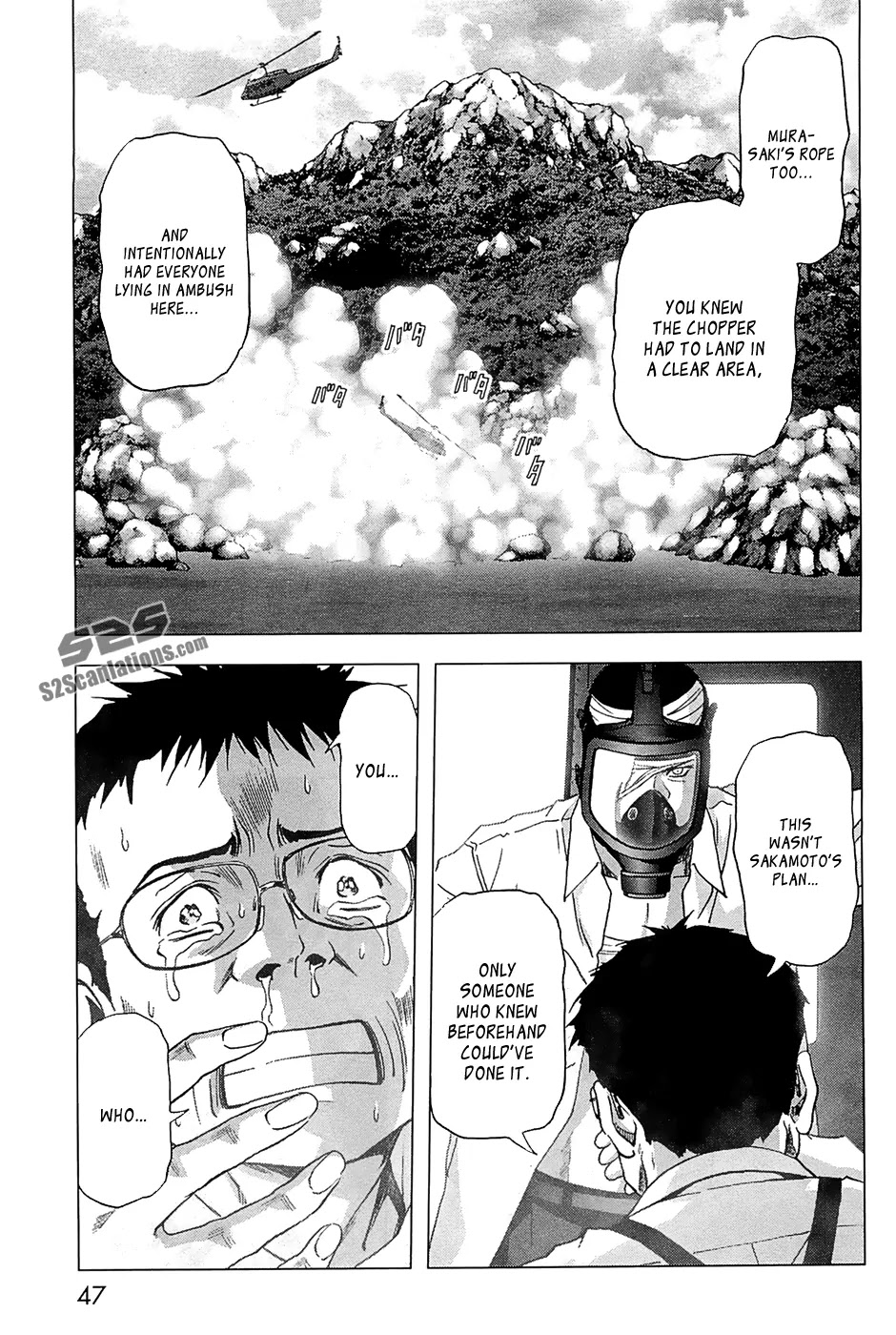Btooom! Chapter 62 page 54 - Chapter 62: Struggle