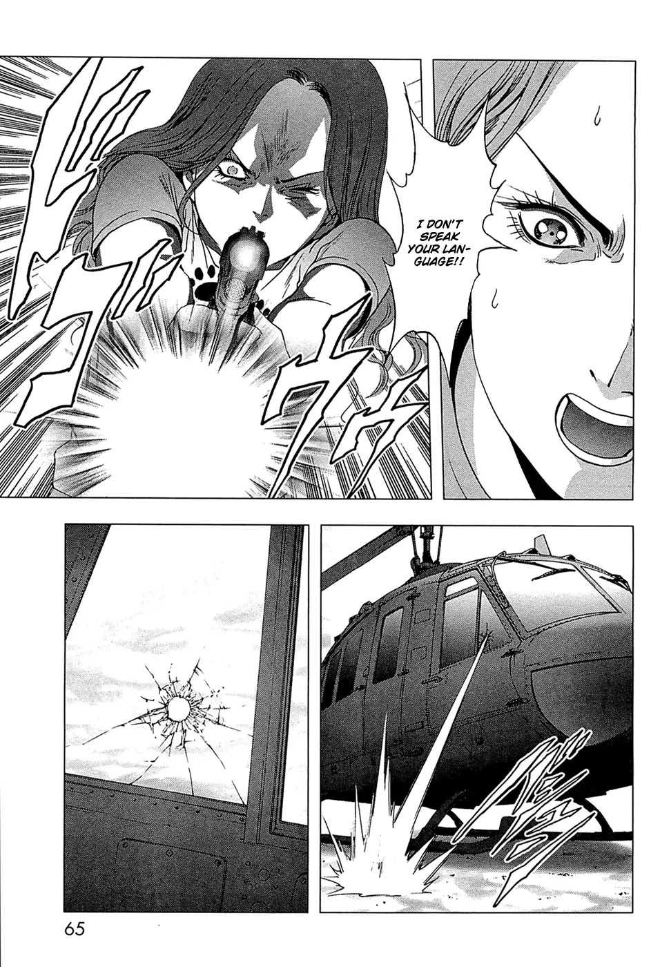 Btooom! Chapter 63 page 14 - Chapter 63: Endless Sacrifice