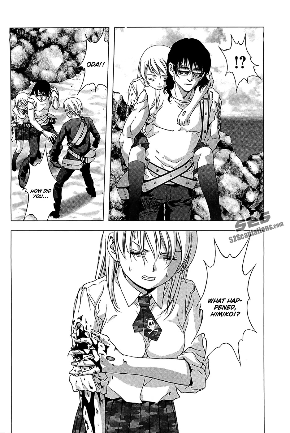Btooom! Chapter 63 page 17 - Chapter 63: Endless Sacrifice