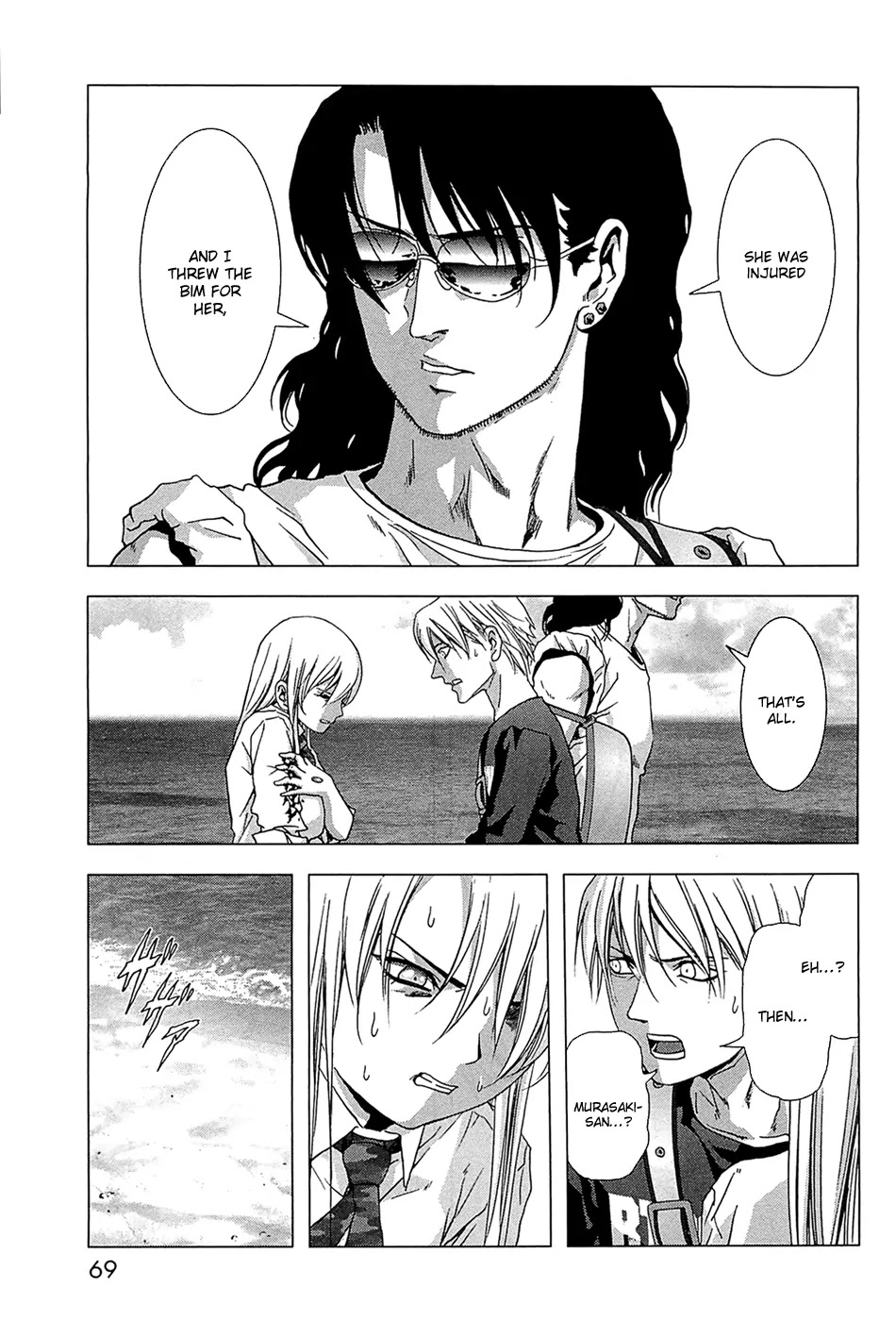 Btooom! Chapter 63 page 18 - Chapter 63: Endless Sacrifice