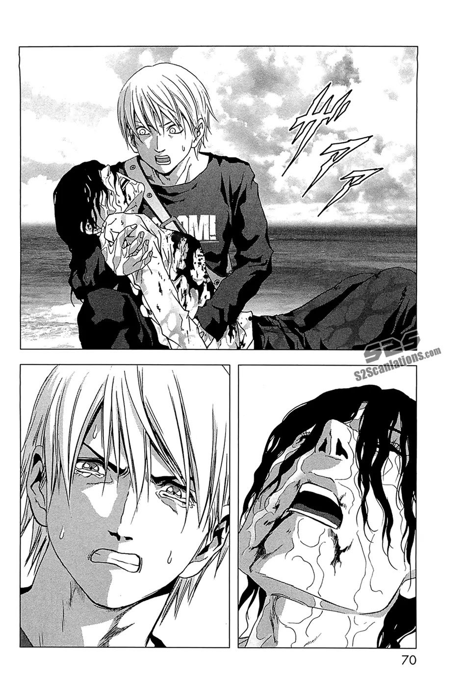 Btooom! Chapter 63 page 19 - Chapter 63: Endless Sacrifice