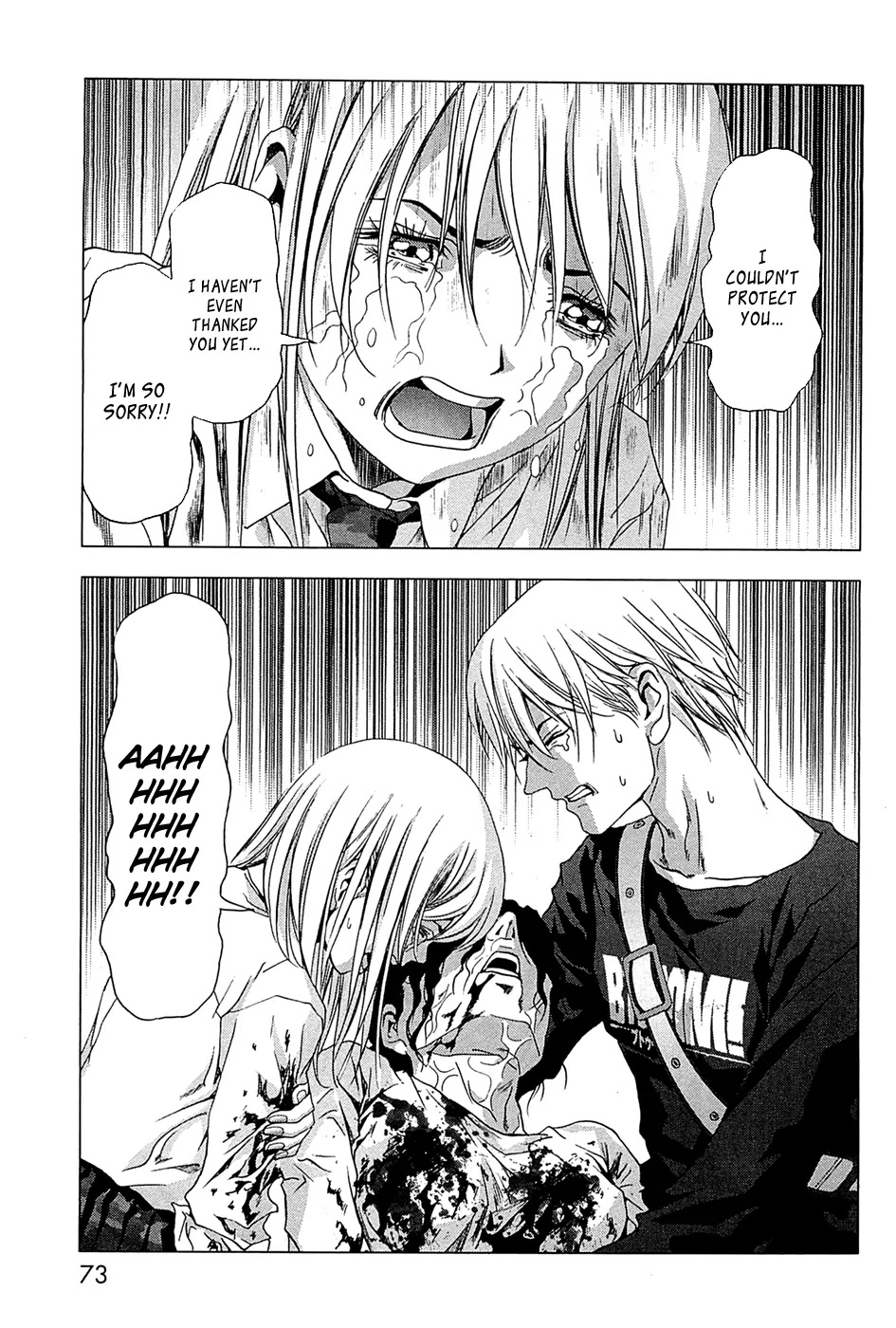 Btooom! Chapter 63 page 22 - Chapter 63: Endless Sacrifice