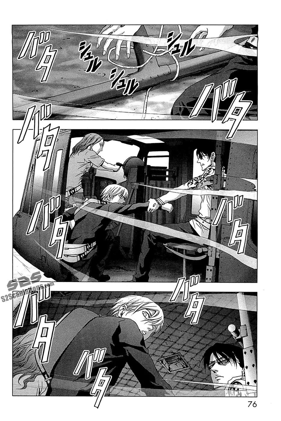 Btooom! Chapter 63 page 25 - Chapter 63: Endless Sacrifice