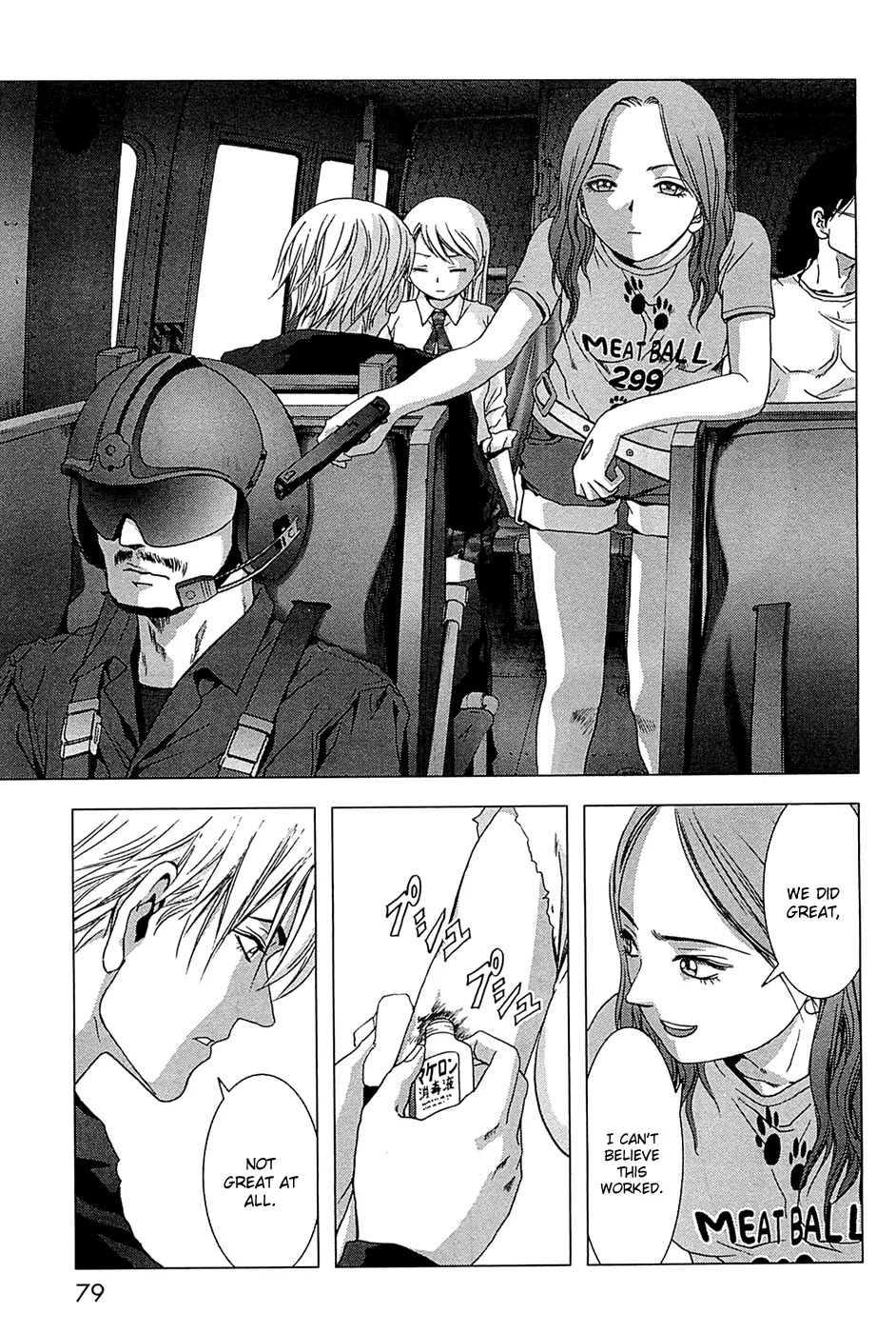 Btooom! Chapter 63 page 28 - Chapter 63: Endless Sacrifice