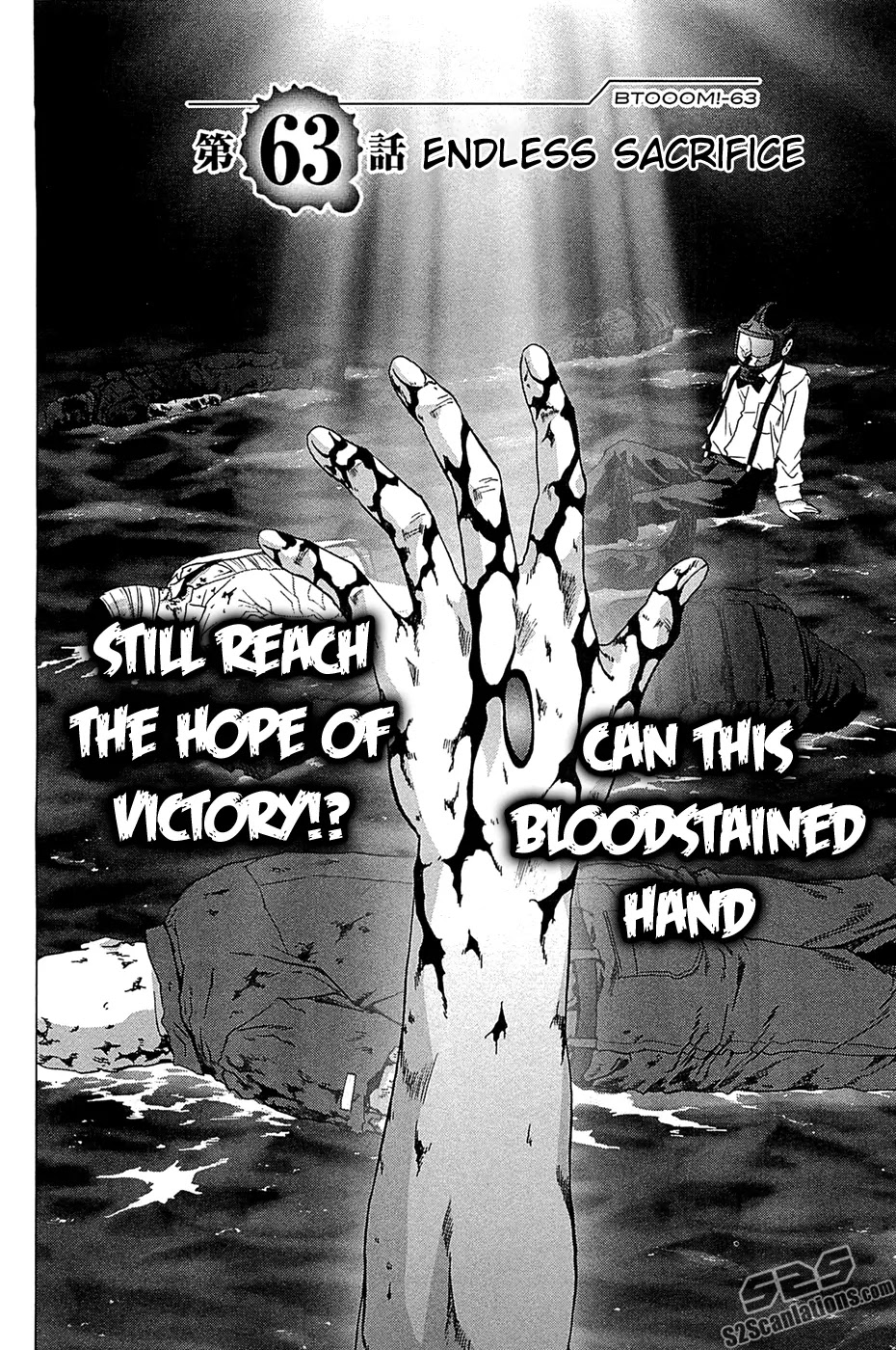 Btooom! Chapter 63 page 3 - Chapter 63: Endless Sacrifice