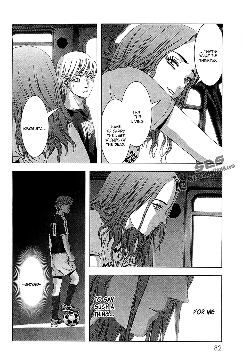 Btooom! Chapter 63 page 31 - Chapter 63: Endless Sacrifice