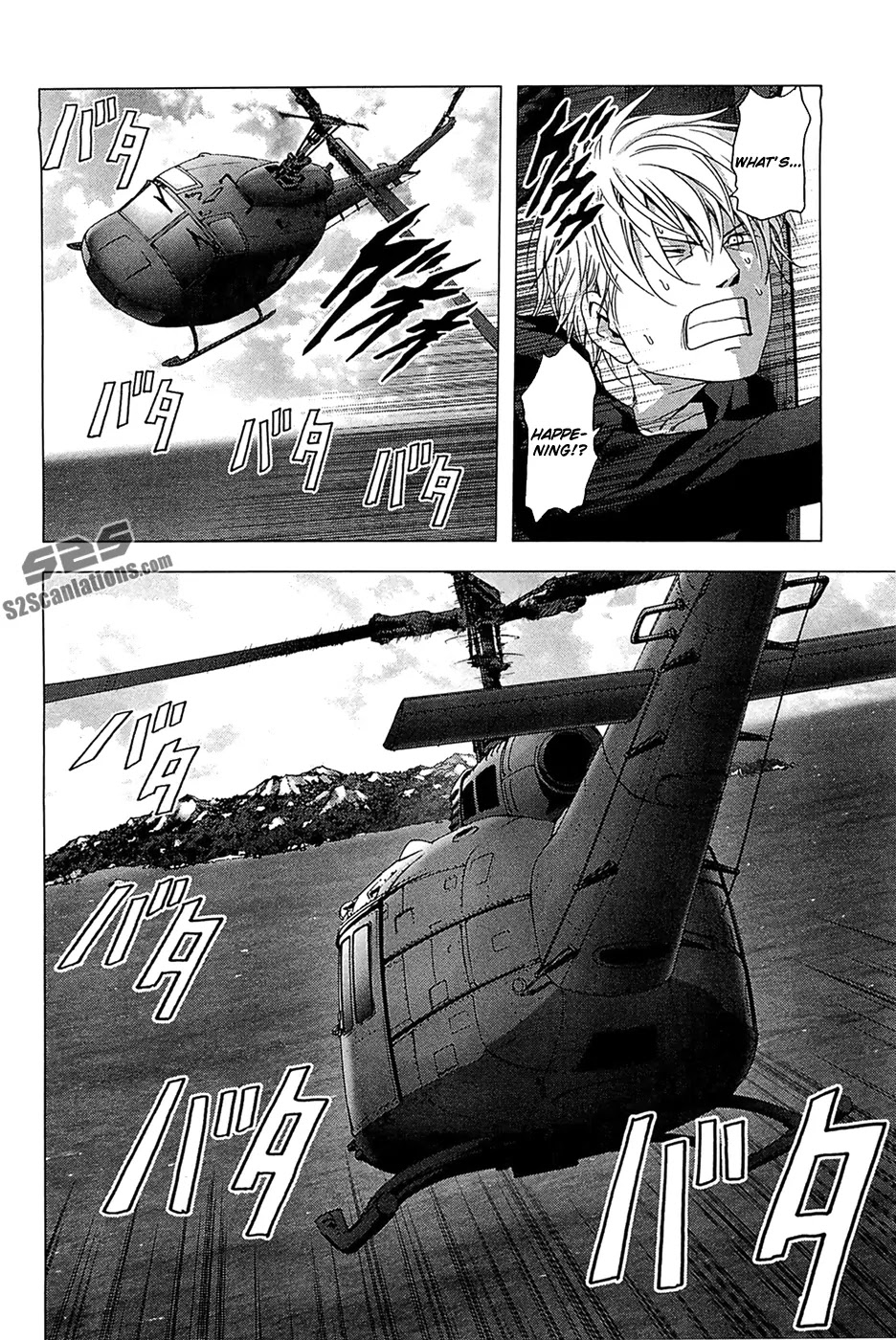 Btooom! Chapter 63 page 33 - Chapter 63: Endless Sacrifice