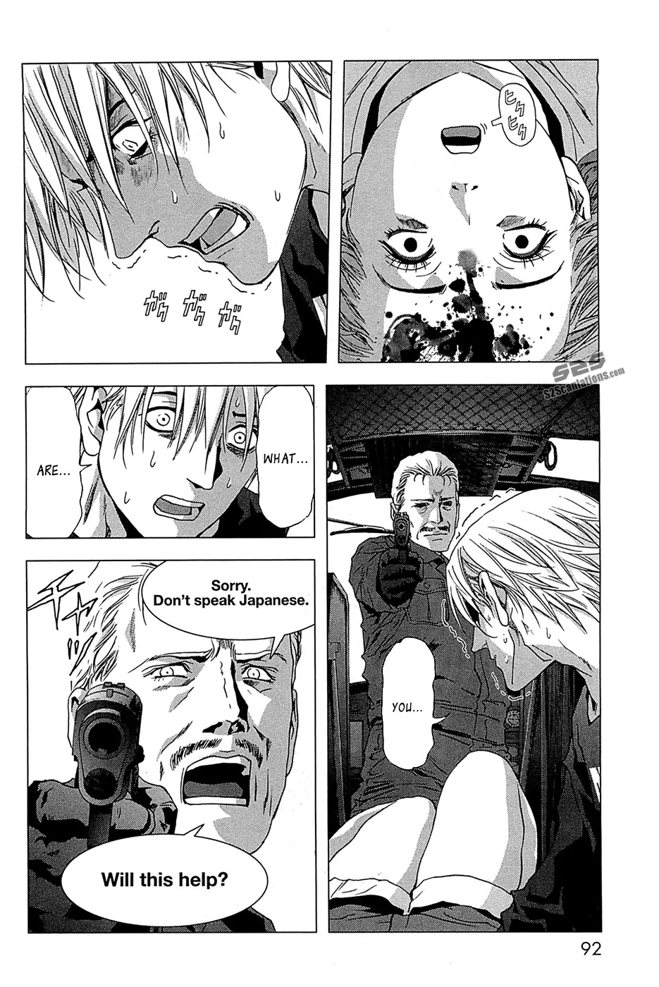 Btooom! Chapter 63 page 41 - Chapter 63: Endless Sacrifice