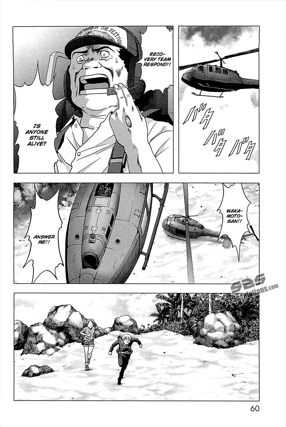 Btooom! Chapter 63 page 9 - Chapter 63: Endless Sacrifice