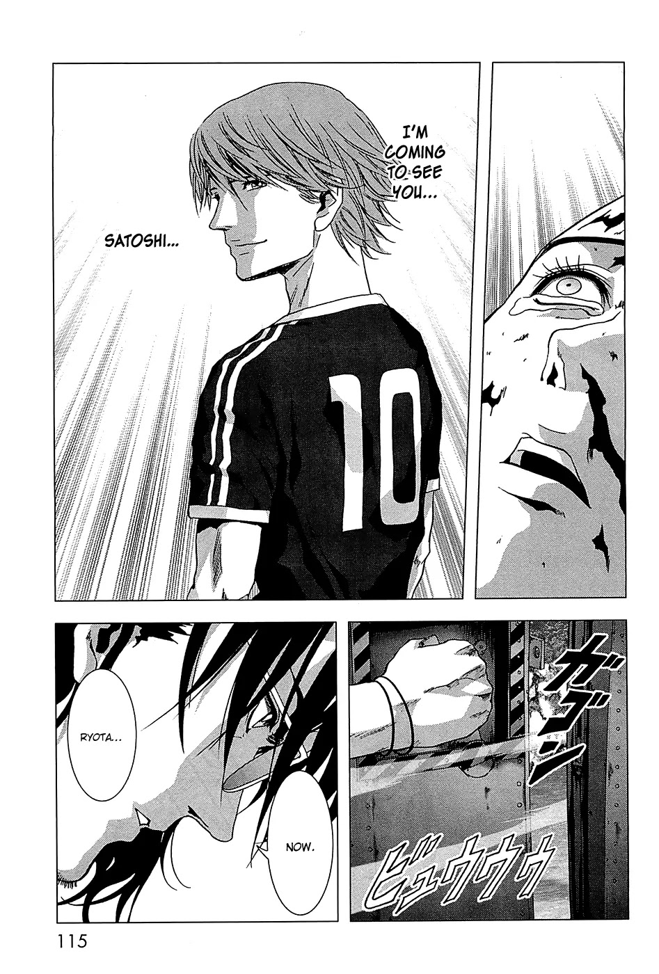 Btooom! Chapter 64 page 16 - Chapter 64: Fantasy